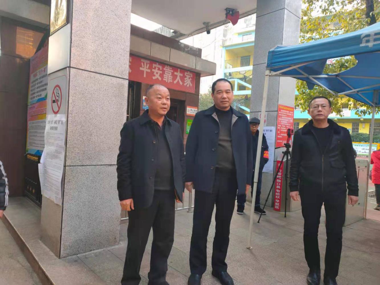 姚茂春带队督导检查学校疫情防控和安全工作(图2)